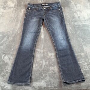 Express Zelda Barely Boot Jeans Dark Wash Ultra Low Rise Size 4R Denim